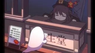 Hu Tao's Hilarious Business Ventures by Lao Meng