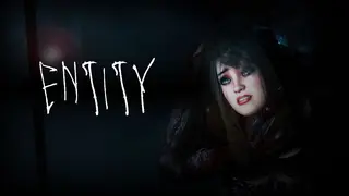 The Entity: It Awaits Your Invitation
