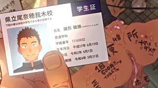 Danziengine Presents: Retaliation Ball - The Punishment