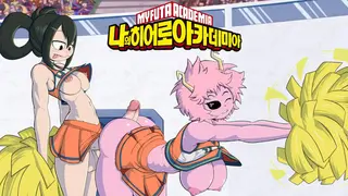 My Futa Academia - [pixel perry]