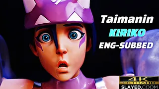 Taimanin Kiriko [Slayed][ENG-SUB]