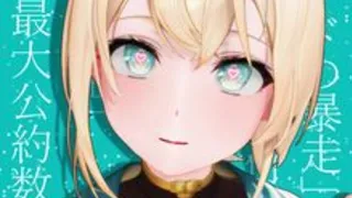 [MMD] Mar$hall M@ximizer VTuber