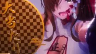 Poor Shopkeeper and Princess Start