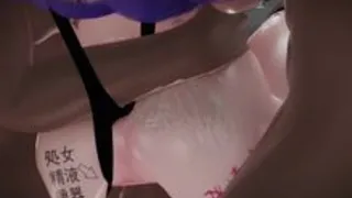 [Genshin] 雷電将軍 How it's done (尿道SEX)