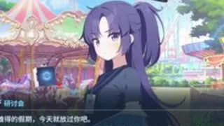 HMV Blue Hypnosis Vol.2.5 Seminar Hypnosis Invasion