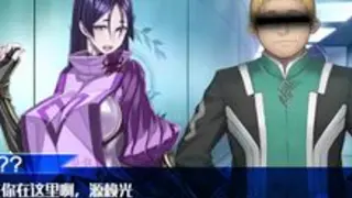 HMV FGO - Chaldea NTR Records Vol.2