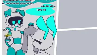 [Zyneru] Zyneru was punished | RUS voice