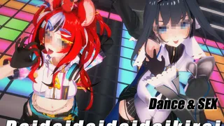 HKSBLS＆ORKRNI - Big Big Big Big Big Hate