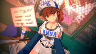 Anna Skyler Asks If You Want To Feel Her