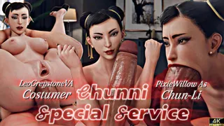 Chunni's Exclusive Service - AANiX [English Subtitles]