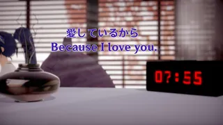 Acheron - Because I love you (first take) [MastaPOV]