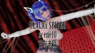 ATD - ULALAxSPIDER VERY HIGH