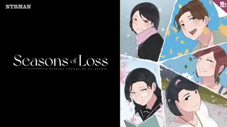 Seasons of Loss Saki Gallery