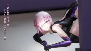 Mashu K NTR