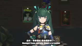 [ZZZ] Qingui Sex [Iskanime]