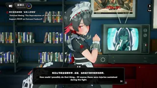 [Adler] Ellen Joe Special Service [Full Sounds - UHD]