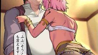 (ENG)Another World Boy Dancing Boy Submissive Slave ~I'll make the arrogant prince wh