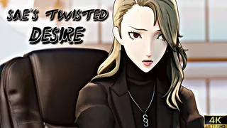 Sae's Twisted Desire [AmateurThrowaway][4K]