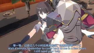 RuanMei's biological research