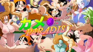 Kame Paradise Sex Scenes Collection - Volumes 1-3