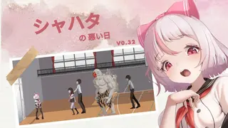 Syahata's Bad Day — Full Animation Gallery Ver 0.79