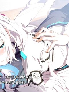 Dimension Totsu Lovers!!