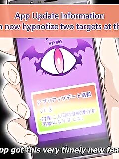 Succubus Appli