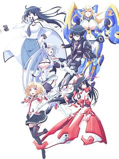 Masou Gakuen HxH