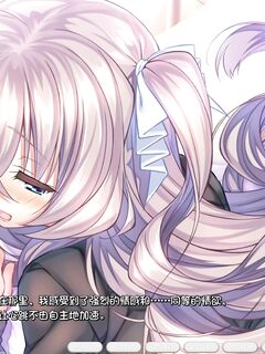 Amakano