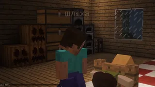 Minecraft Female POV Scene