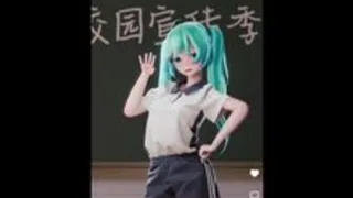 Miku_青梅竹马的穴校宣传任务_LUVORATORRRRRY!_【BBC】【NTR】【Tiktok】【多视角】【CENSORED】【66】