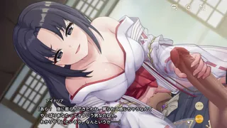 Intense Aitoria 5
