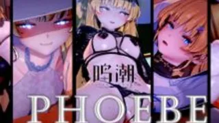 菲比 NTR配信 ～彼女が他人にパイズリするのを見る～