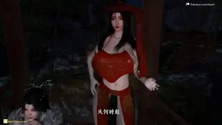 Nangong Xianer Shenmu 4p+5p Kaivi