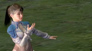 Dance Scene