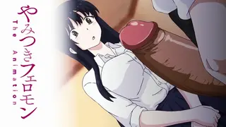 The Dangers in My Heart Student Romance
