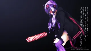 Yukari Futanari Uses Tentacle Masturbators for Real Sex