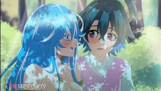 Wistoria Wand and Sword: Hot Picnic | Zukanyan