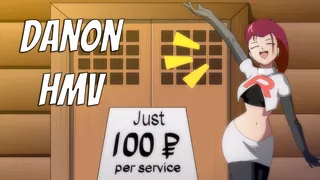 Intense Dan0n HMV Misty Trap Deepstroke Flash