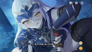 Veronica Episode 1