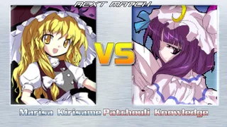 Marisa Kirisame vs Patchouli Knowledge Battle