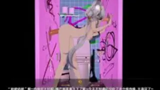 （上）心月狐的性爱游历：痴女骚狐狸的淫荡之夜