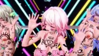 HMV WA DA DA-Kep1er改词（QOS BBC SPH BETA警告）