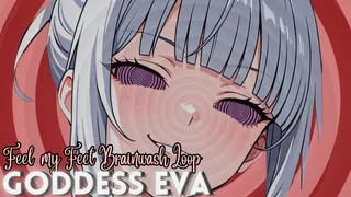 Seduction Loop: Feel My Feet
