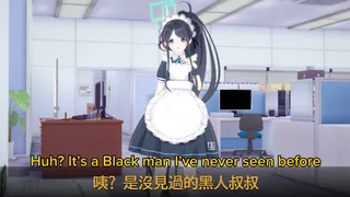 Blue Archive Maid Alice Training QOS NTR Engsub