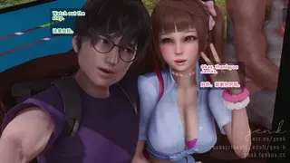 Girlfriends Diary S2 Part 1