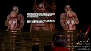 Intense 300 Part 7