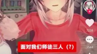 ????假如……更多的罗德岛婊子们在拍短视频？#6