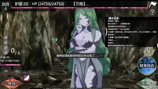 Avarice Dungeon Challenge: Avarice Cane Gameplay