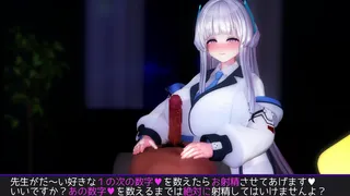 Noa's Sweet Sadistic Edge-Play Paradise